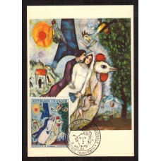 Francia - Carta Postal - Yvert 1398 - Matasello Especial - Arte 1963