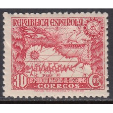 España II República 1935 Edifil 694 ** Mnh Bonito