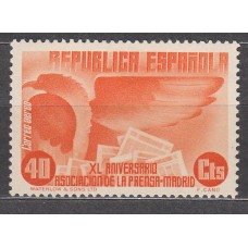 España Sueltos 1936 Edifil 719 * Mnh Prensa aereo