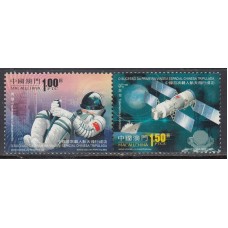Macao - Correo Yvert 1180/81 ** Mnh Primer vuelo espacial chino