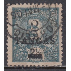 India Portuguesa Correo Yvert 191 usado