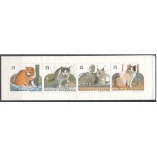 Belgica - Correo 1993 Yvert 2521/4 ** Mnh  Fauna gatos