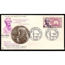 Francia Sobres Primer Dia FDC Yvert 1699 - Medicina 1971