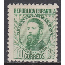 España Sueltos 1931 Edifil 656 * Mh - Personajes