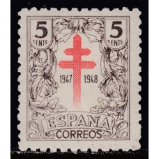 España Sueltos 1947 Edifil 1017 Pro tuberculosos ** Mnh