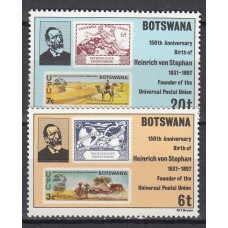 Botswana Correo Yvert 414/15 ** Mnh Sello sobre sello
