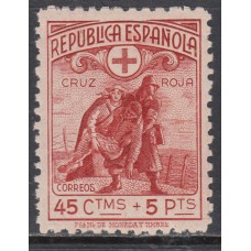 España II República 1938 Edifil 767 * Mh