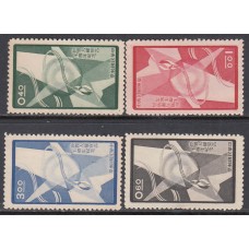 Formosa - Correo 1958 Yvert 275/8 (*) Mng  Derechos humanos
