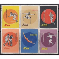 Formosa - Correo 1960 Yvert 350/5 * Mh  Deporte