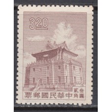 Formosa - Correo 1962 Yvert 411A (*) Mng