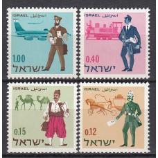 Israel Correo 1966 Yvert 326/29 sin bandeleta ** Mnh Uniformes - Avión - Barco - Tren