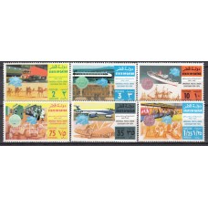 Qatar Correo Yvert 234/39 ** Mnh Centenario UPU - Avión - Barco - Tren
