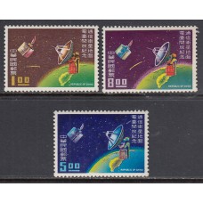 Formosa - Correo 1969 Yvert 682/4 * Mh  Astro