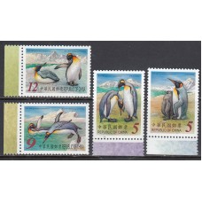 Formosa - Correo 2006 Yvert 2948/51 ** Mnh  Fauna pinguinos