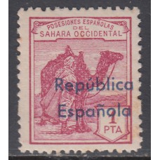 Sahara Sueltos 1932 Edifil 45B ** Mnh