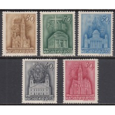 Hungria - Correo 1943 Yvert 629/32 ** Mnh