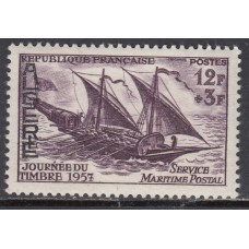 Argelia - Correo Yvert 342 ** Mnh Dia del Sello - Barco