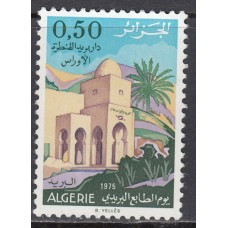 Argelia - Correo Yvert 612 ** Mnh Dia del Sello