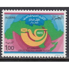 Argelia - Correo Yvert 630 ** Mnh Unión Postal Arabe