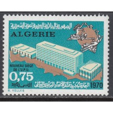 Argelia - Correo Yvert 518 ** Mnh UPU