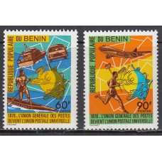 Benin - Correo Yvert 435/6 ** Mnh UPU