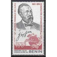 Benin - Correo Yvert 535 ** Mnh UPU