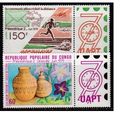 Congo Frances - Correo 1979 Yvert 542A/43A ** Mnh UPU