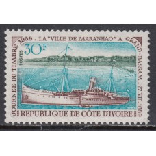 Costa de Marfil - Correo Yvert 284 ** Mnh Dia del Sello - Barco