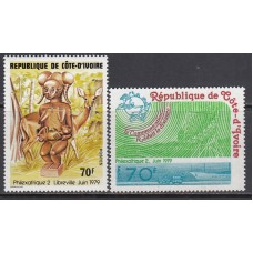 Costa de Marfil - Correo Yvert 495/96 ** Mnh UPU