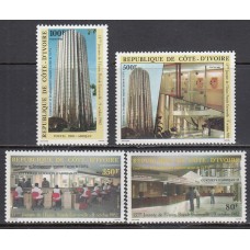 Costa de Marfil - Correo Yvert 637/40 ** Mnh UPU