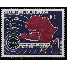 Costa de Marfil - Aereo Yvert 38 ** Mnh Telecomunicaciones