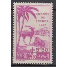 Marruecos Frances - Correo 1947 Yvert 244 ** Mnh Dia del Sello