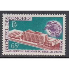 Comores - Correo 1970 Yvert 57 ** Mnh UPU