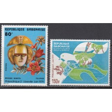 Gabon - Correo Yvert 419/20 ** Mnh UPU