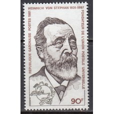 Gabon - Correo Yvert 448 ** Mnh UPU Personajes