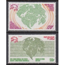 Mali - Aereo Yvert 332/34 ** Mnh UPU