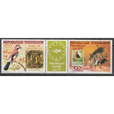 Togo - Correo Yvert 362A ** Mnh Fauna