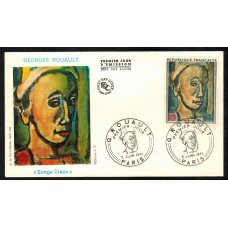 Francia Sobres Primer Dia FDC Yvert 1673 - pintura paris 1971