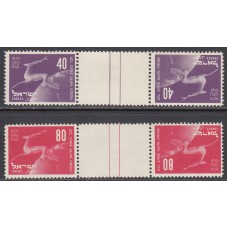 Israel - Correo 1950 Yvert 27b/28b ** Mnh (Tete beche) Pareja con Interpanel - Fauna  - 75 Aniversario UPU