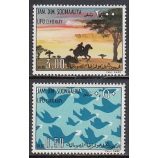 Somalia - Correo Yvert 174/75 ** Mnh Centenario UPU