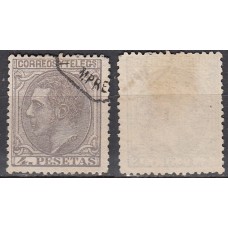 España Reinado Alfonso XII 1879 Edifil 208 usado - Inapreciable Punto claro