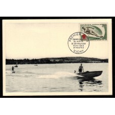 Francia - Carta Postal - Yvert 1395 - Esquí Náutico Vichy - 1963
