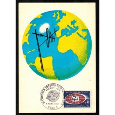 Francia - Carta Postal - Yvert 1515 - Congreso Internacional Paris 1967
