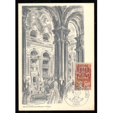 Francia - Carta Postal - Yvert 1575 - Música Paris 1968