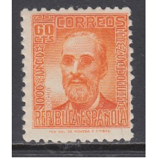 España Sueltos 1936 Edifil 740 * Mh Personajes