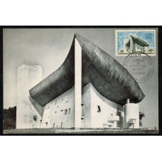 Francia - Carta Postal - Yvert 1694A - Ronchamp Arquitectura 1964