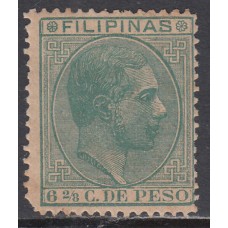 Filipinas Sueltos 1880 Edifil 61 (*) Mng