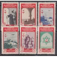Marruecos Correo 1948 Edifil 291/6 * Mh