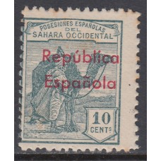 Sahara Sueltos 1932 Edifil 37B ** Mnh