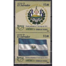 El Salvador Correo 2010 Upaep Yvert 1806/7 ** Mnh